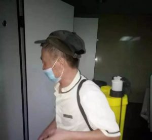 微信图片_20191223133806