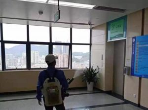 20200220094049