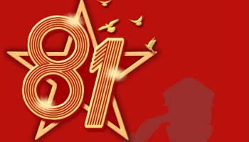 不忘来时路，奋斗新征程